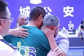 《失孤》原型不愿离开养父母，律师指出：有养育之恩仍是犯罪图片