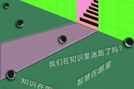 了解自我，先要了解能量四元素图片