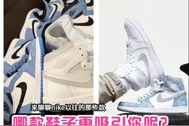 NIKE又开挂了吗？图片