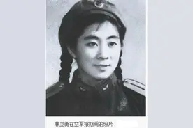 林豆豆为何会选择张清霖为男朋友？三个原因缺一不可图片