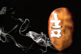 花1亿多，只买文字石！盘点石界三十年天价文字石成交案例图片
