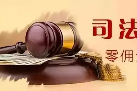 禅法带货君又双叒叕来啦！快来pick你心中的超值好物吧~图片