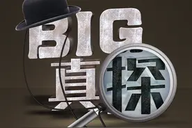 大山深处，惊现神秘怪物，是新物种，还是传说中龙女的化身？图片