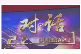 东方医院的白大褂有何讲究？如何平衡家庭和工作的关系？一起来看图片