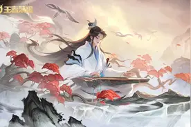 王者荣耀英雄庄周真的是混子吗？图片