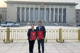 植恩生物奥利司他项目团队荣获国家技术发明奖图片