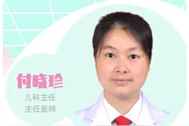 健康科普 | 宝宝发热先莫慌，可能是幼儿急疹在作怪！图片