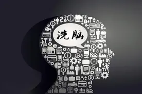 揭秘洗脑的五大步骤，如何防止被洗脑？图片