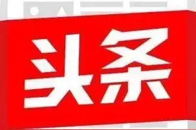 视力纳入考核标准，又是一道无形关卡？图片