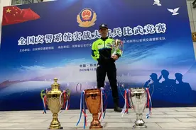 帅气！江北交巡警在全国交警系统实战大练兵比武竞赛中斩获佳绩图片