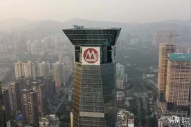 宋清辉：招行深圳分行发“救心丸套餐 或因员工压力大，任务很重图片