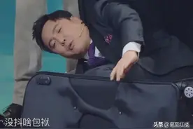 《王牌对王牌》传声筒环节，关晓彤为何从不在第一棒？原来如此图片