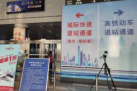 记者体验郑焦城际铁路公交化运行首日 乘客直呼：买一张票可乘坐全天任意车次，太方便图片