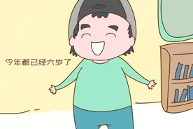 儿子到了“分床”期，两位母亲不同的做法，长大后孩子差距明显图片
