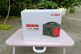 支持220V、9V等多种电压输出 卡旺达户外电源变身小型发电机图片
