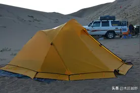 越野入门之——装备篇图片