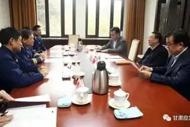李沛兴副省长会见森林消防局政治部主任郭小平一行图片
