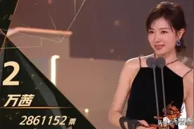 这下算是彻底黑红了图片