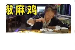 穷游伪人之～流量逐渐消瘦，身材逐渐臃肿，不爱上镜以后会露更多图片