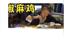 穷游伪人之～流量逐渐消瘦，身材逐渐臃肿，不爱上镜以后会露更多图片