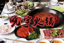 最近总是下雨天，只有这些能量美食才能治愈我图片