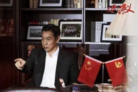沙瑞金明明可以拉高育良一把，为何就是不拉，其实第七集早有暗示图片