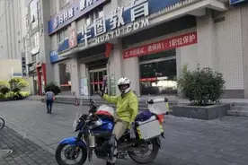我在山里当老师‖骑行千里，支教凉山图片