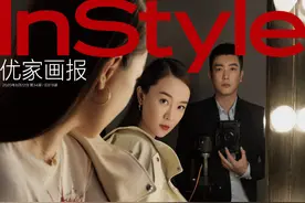 杜江夫妇拍七夕大片 霍思燕将脚搭在老公身上超甜图片