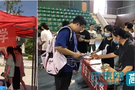西安财经大学2022年研究生报考人数创历史新高图片