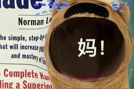 分享一些跟父亲发的表情包图片