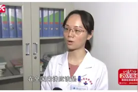 应对暑期高峰！湖南省儿童医院再推十大专病门诊，更便捷精准服务