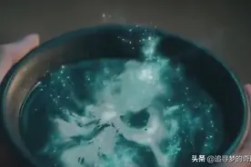 我喝了一碗孟婆汤图片