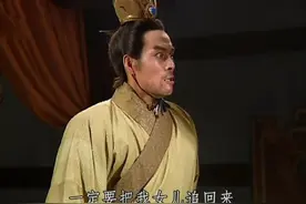 三国演义中，吕布死后，他的妻子、女儿去哪了？图片