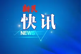 迎战台风“利奇马”｜6号线港城路站至巨峰路站11时起停运图片