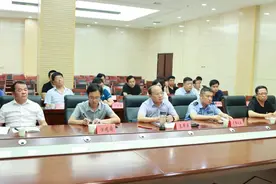 我区收听收看全市道路交通安全工作电视电话会图片