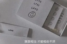 年少的时候，不要遇见太惊艳的人图片