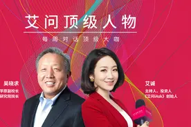 为什么说巴菲特在中国没有生存空间？| 艾问人物图片