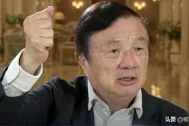 华为并不是孤军奋战！全球电信设备排名公布：中国有4家闯进十强图片