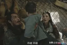 ​大明风华：胡善祥逼迫孙若微立太子，朱祁镇在瓦剌生娃不想回来图片