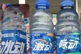 只要有钱赚，啥假咱都干！3.15盘点那些丧心病狂的山寨产品图片