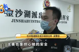 醉酒女子凌晨被民警送回家，丈夫才从被窝里爬起来图片