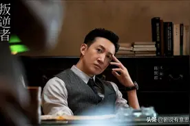 他才是叛逆者中的“隐形王炸”，能导会演还善编，难怪那么招人恨图片