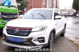 河南一男子将爱车送4S店维修，员工私自开出，结果品牌车变拼牌车图片