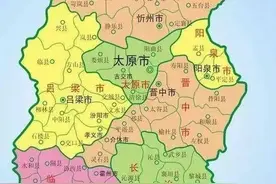 四城暴涨四城微增，山西地市人口变化两重天图片