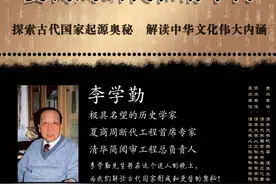 对于夏商周的时间表，我们为什么不能用竹书纪年的时间呢？图片