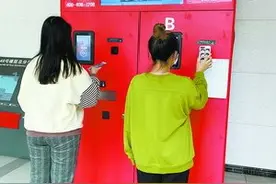 共享外卖柜火了！可以自助点餐取餐，白领连吃三天图片