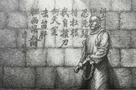 昆仑山明明只有一处，为何谭嗣同写的却是“去留肝胆两昆仑”？图片