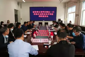 闫晓红一行到长治职业技术学院实地考察调研图片