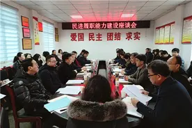 王刚赴陕西开展社会服务工作调研图片