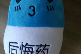 从高空跳楼自杀的人，在半空中是否后悔？心理学家的答案很统一图片